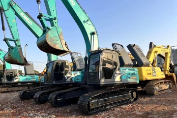 Kobelco SK260 excavator