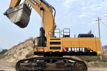 Sany SY980H excavator