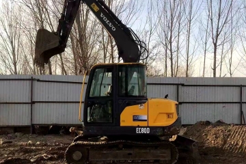 Volvo EC80D excavator