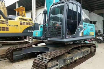 KOBELCO SK270 excavator